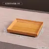 Bandeja Multifuncional de Bambú y Madera para Uso Doméstico, Bandeja Rectangular para Té, Bandeja para Servir de Restaurante y Hotel, Bocadillos de Té, Frutas, Bandeja Universal para Barbacoa