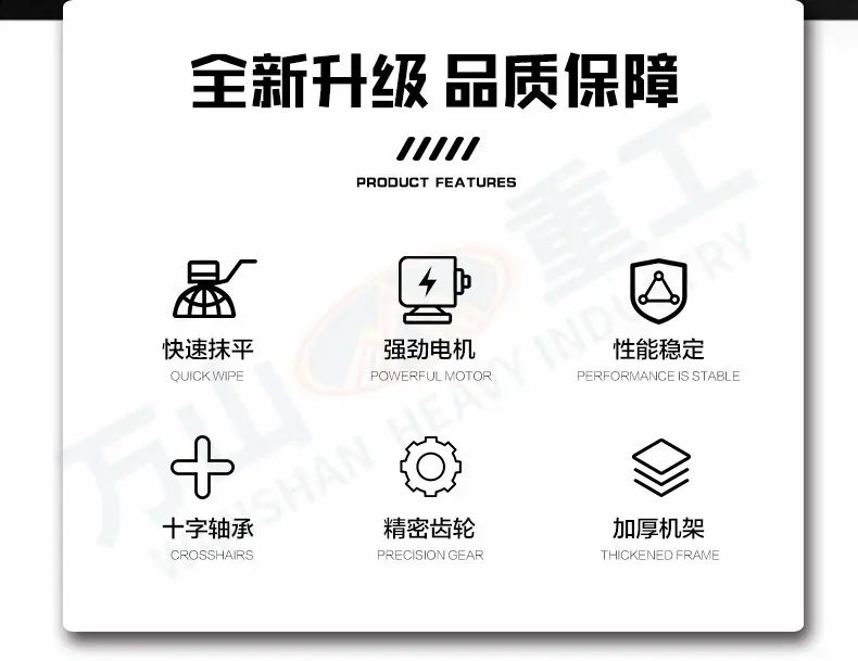 详情页_03.jpg