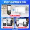 Terminal de mano PDA Dongji A3 colector de datos de código de barras, escáner integrado Jushuitan Wangdian Tong Dongda