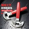 Nuevo cuchillo raspador pequeño de limpieza, raspador profesional para campanas extractoras para eliminar manchas de aceite, removedor de pegamento para el hogar, herramienta afilada de acero inoxidable