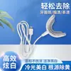 Suministro Transfronterizo de Lámpara de Luz Fría Dental, Instrumento de Belleza Dental, Lámpara de Belleza Dental con Luz Azul Led, Accesorios Separados, Lámpara de Belleza Dental con Luz Fría