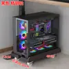 Soporte Universal para Host de Computadora de Escritorio, Uso en Oficina y Hogar, Ajustable en Altura, Móvil, Soporte para Gabinete, Bandeja, Estante de Almacenamiento