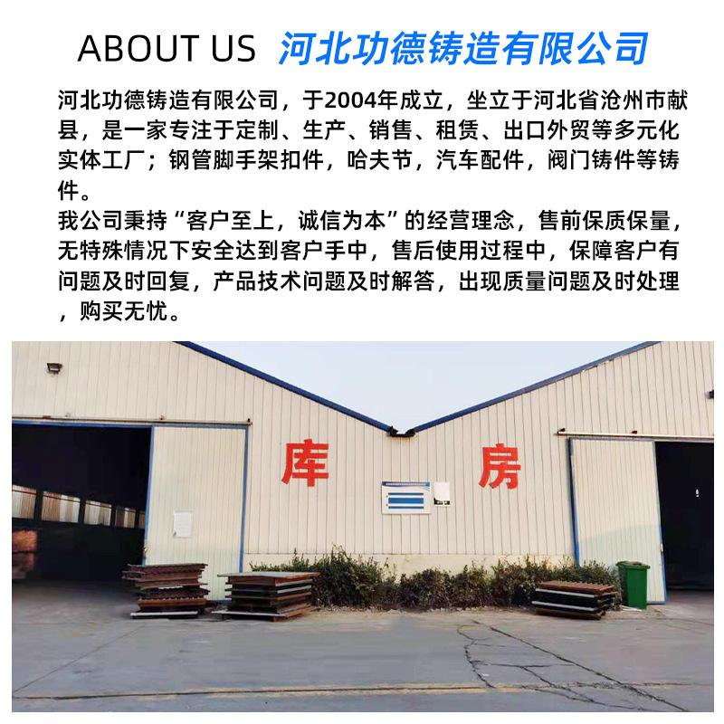 微信图片_202502171635102