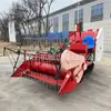 Cosechadora de Orugas Pequeña Doméstica de 35 HP con Tolva de Grano Operación Simple Cosechadora Combinada de Trigo y Arroz