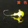 50 Peças em um Pacote de Anzóis com Cabeça de Chumbo, Anzóis Coloridos com Cabeça de Chumbo, Anzóis Sky, Equipamento de Pesca, Anzóis para Iscas Luya Peixe, Amarelo Colorido Original Luminoso Vermelho