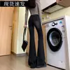 Jeans Flares Preto Slim-Fit Cintura Alta Estilo Americano para Mulheres, Lançamento Primavera/Verão 2026 Calças Bootcut Elásticas Slim-Fit Comprimento Total