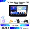 Adecuado para Jeep 13-20 Cherokee Navegación para Coche GPS Imagen de Reversa DVD Navegación Máquina Todo en Uno con Carplay