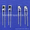 Chq-660/905 Transmissor de Sensor de Oxigênio no Sangue Receptor Digital de Oxigênio no Sangue Ptyj237Smlf