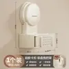 Venta Directa de Fabricante: Soporte para Mopa con Ventosa, Clip para Mopa de Pared, Gancho para Escoba, Almacenamiento sin Taladro para Baño y Detrás de la Puerta