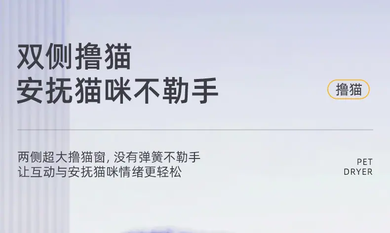 详情页-嘉兴慧曼科技有限公司-01_33.jpg
