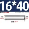 Carcasa de expansión superior de acero inoxidable 304 tirón de explosión explosión implosión perno de techo expansión de tubo tornillo M6M8M12