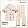 Pijama de Manga Corta para Mujer Primavera y Verano Nuevo Algodón Imitación Ropa de Casa Japonés Floral Talla Grande Holgado Traje para Personas de Mediana Edad Disparo Real Venta al por Mayor