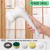 Cepillo de Limpieza Transfronterizo Eléctrico Inalámbrico Portátil para el Hogar Cocina Baño Azulejos Baño Inodoro Cepillo para Limpiar Tazón Lavar Zapatos