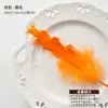 Shangjin Colorido Pluma Crecimiento Natural Rizado DIY Flores Ramo Empaque Accesorios Combinación de Atmósfera