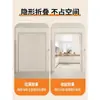 Cortina para Porta de Cozinha Aberta, Tela Anti-Fumaça de Óleo, Tela Divisória Especial para Sala de Estar e Sala de Jantar, Cortina Dobrável para Uso Comercial