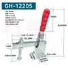 Dispositivo de Fijación Vertical para Pieza de Trabajo Dispositivo de Sujeción Pinza de Soldadura Pinza de Torno Pinza de Presión 101H GH10247