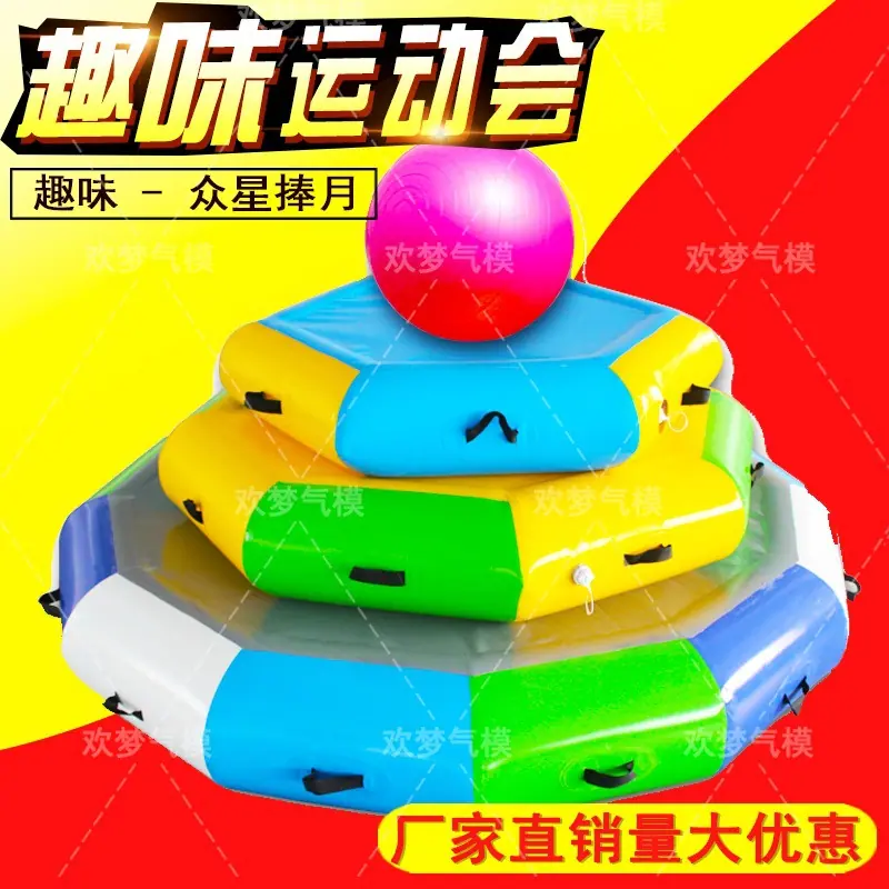 接珠2.jpg