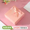 Caja de joyería con lazo en stock, caja de regalo exquisita para pendientes, collares, anillos, tachuelas, pulseras, caja de embalaje, bolso de mano