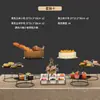 Soporte de exhibición de postres para buffet, juego de comidas frías, mesa de exhibición para pausa del té, plato de ensalada de frutas y verduras, adornos decorativos para uso comercial