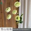 Rosa de Montaña Nevado 5 Cabezas Camelia Flor Artificial para Decoración de Fondo de Boda, Arreglo Floral de Escenario de Boda, Flor de Seda Decorativa Base