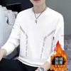 Moletom masculino espessado com forro de fleece para outono e inverno, blusa casual gola redonda, jaqueta de corte solto, blusa térmica de manga longa