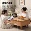 Mesa de centro para sala de estar, adecuada para apartamentos pequeños, nuevo modelo 2025, estilo madera natural, diseño moderno simple, adecuada para casas de alquiler, mesa de té para sofá