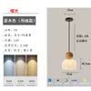 Lámpara Colgante de Mesita de Noche para Dormitorio, Lámpara de Barra de Lujo Ligero Retro de Latón y Madera Maciza de Nogal Negro, Lámpara Colgante Pequeña de Gama Alta Estilo Japonés para Casas de Huéspedes