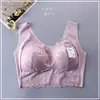 Camisola de Encaje Inalámbrica Tallas Grandes Transfronteriza para Mujer, Estilo Delgado, Minimiza el Busto Grande, Recoge y Previene la Flacidez