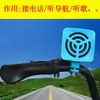 Alto-falante Bluetooth para Bicicleta Áudio para Carro Elétrico Áudio Sem Fio para Pilotar Motocicleta Subwoofer Alto-falante Viva-voz