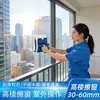 Dr. Limpiador de Vidrio de Doble Cara de Tres y Cuatro Capas Yibangjie Liang para Limpieza de Edificios Altos y Hogar