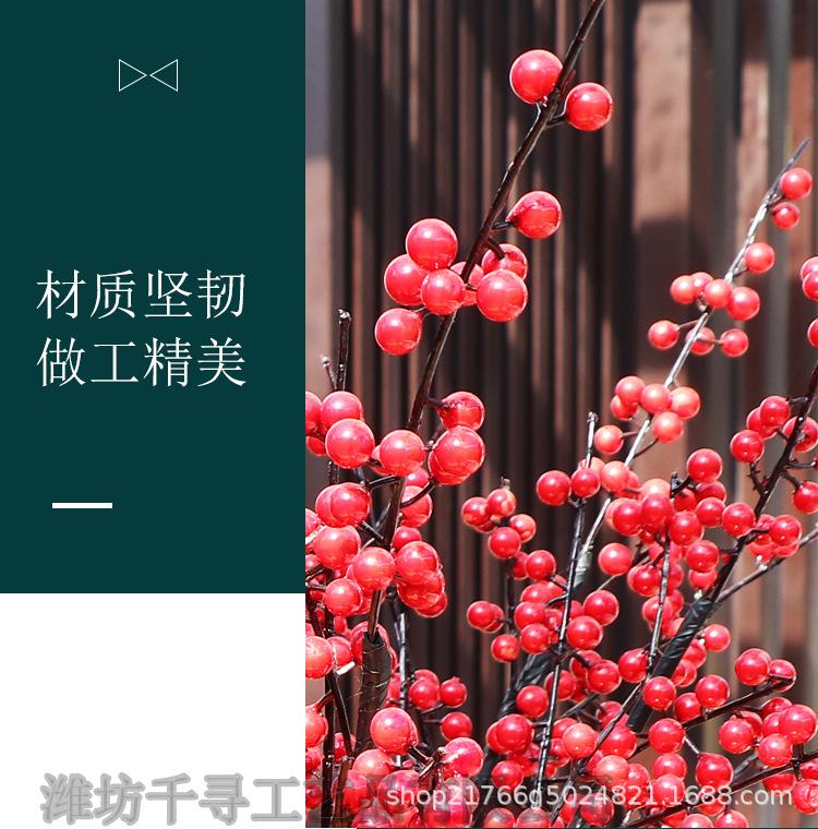 详情2_14.jpg
