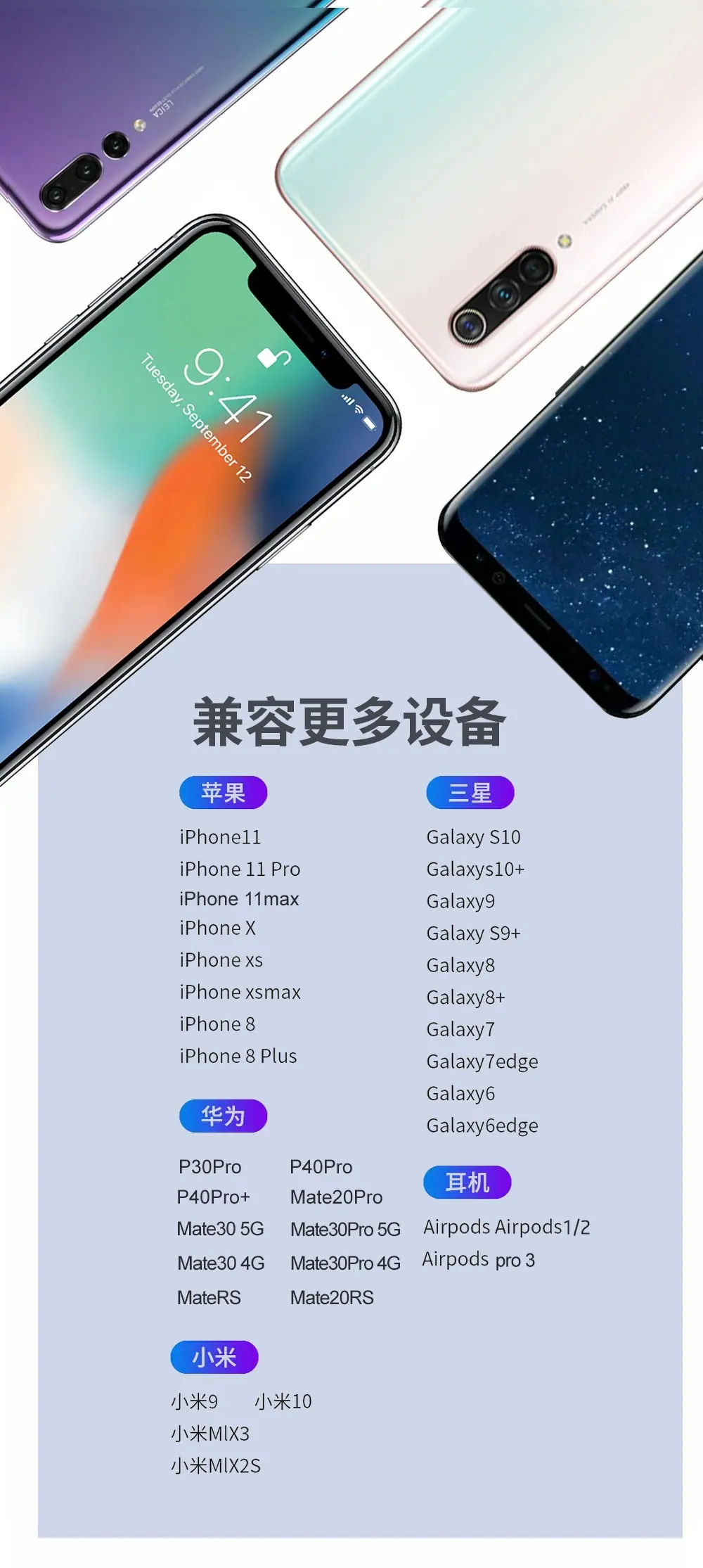 一键复制_20201104131141