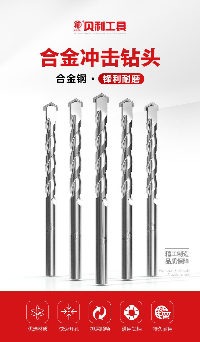 详情页 - 01.jpg