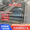 Raspador de limpeza de transportador, equipamento de transporte de escória de pó de carvão, raspador de limpeza de material de retorno de correia