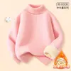 Forro de Jaqueta de Penas Infantil para Meninas, Casaco de Penas de Pato para o Inverno, Uniforme Escolar Quente para Crianças Maiores, Camada Interna de Penas de Pato para Meninos