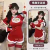 La nueva colección navideña de Yimengyao de lencería sexy, ropa roja seductora para mujer, pijamas de estilo de abstinencia y conjuntos de uniforme