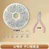 Perforadora para Agujeros Pequeños, Perforadora de Agujeros de 3 mm, Perforadora de Agujeros de 1.5 mm para Cuadernos de Hojas Sueltas, Perforadora de Agujero Único con Forma de Estrella