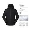 Chaqueta Softshell Resistente al Desgaste y al Viento para Hombre y Mujer, Estilo Masculino, Mismo Estilo que BoXiHe, Cortavientos Transpirable Repelente al Agua, Chaqueta de Senderismo