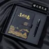Set de Regalo Personalizado para Temporada de Graduación: Cuaderno y Caja de Regalo para Exámenes de Ingreso a Preparatoria y Universidad, Cuaderno Estilo Chino