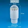 Accesorios de armadura giratoria para máquina de riego por aspersión tipo carrete. Conector de armadura de 2 pulgadas. Conector rápido de 50 bolas. Conector de 3 pulgadas