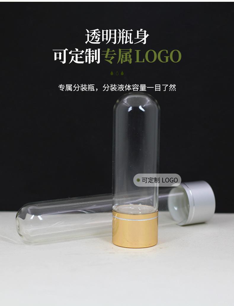 详情页_05.jpg