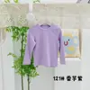 Camiseta interior de otoño e invierno para niños y niñas, camiseta de manga larga, comodín, acolchada, cepillada, abrigo interior, una generación de pelo