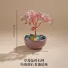 Árbol de Dinero de Grava de Cristal Natural, Adorno de Árbol de Dinero de Cristal Crudo, Adorno Atractor de Fortuna para Escritorio de Oficina, Venta al por Mayor desde el Fabricante