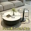Mesa de café y mesa auxiliar de piedra sinterizada estilo lujo ligero italiano para sala de estar del hogar Mesa de té Vidrio templado Mesas de varios tamaños Diseño minimalista