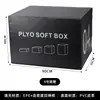 Caja de Volteo Cuatro en Uno Entrenamiento Niños Suave Cuatro Niveles Caja Potencia Explosiva Habilidad de Salto Taekwondo Gimnasio Acondicionamiento Físico