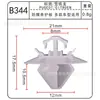 Placa protectora de pedal de coche panel de moldura interior panel de moldura de maletero panel de moldura de puerta deflector delantero y trasero hebilla de techo