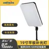 Luz de Relleno para Fotografía y Transmisión en Vivo en Pantalla Grande de Tableta de 10/16/19/24 pulgadas para Iluminación de Foto y Video, Regulable
