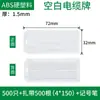 Plástico PVC sinal de cabo sinal de abraçadeira de cabo sinal de sinal de etiqueta de sinal manuscrito com caractere fibra óptica à prova d'água linha de armário elétrico