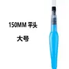 Atacado de fabricantes caneta tinteiro pincel para pintura em aquarela sólida caneta de armazenamento de água de grande capacidade caneta pincel para pintura com lápis de cor solúvel em água