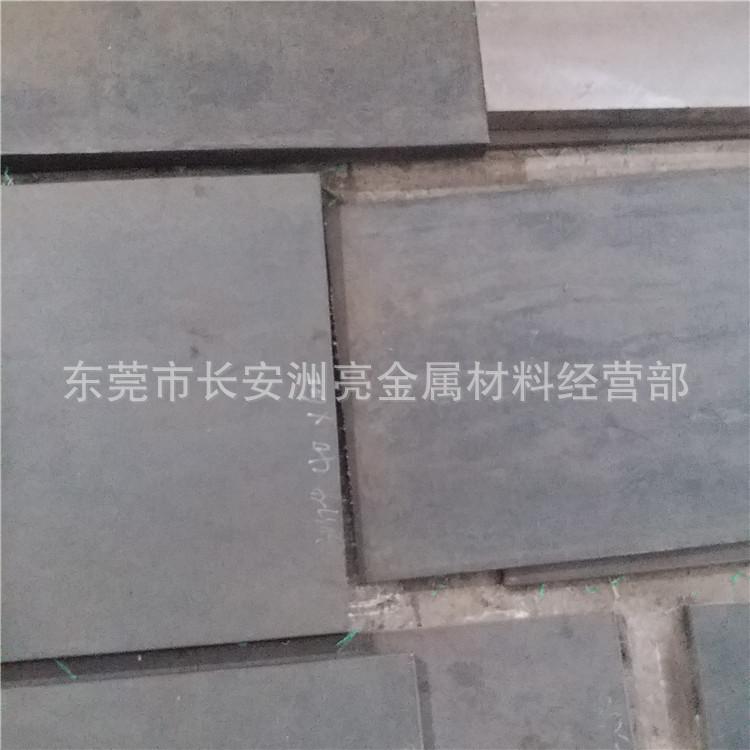 20170103_172029